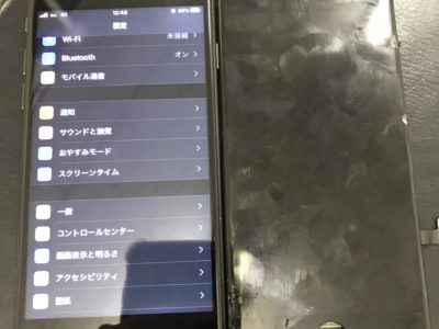 北九州市よりiPhone8の液晶不具合