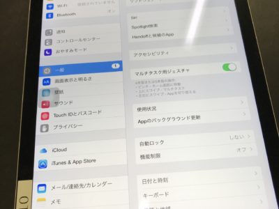 北九州市小倉北区よりiPadAir2のバッテリー交換