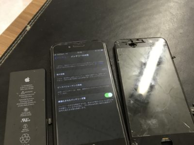 北九州市よりiPhone7のガラス割れ+バッテリー交換