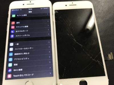 北九州市よりiPhone8の液晶不具合