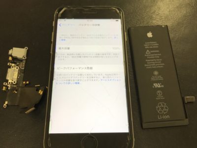 北九州市よりiPhone6Sのバッテリー交換+ライトニングコネクタ交換