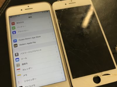 北九州市よりiPhone7のガラス割れ修理