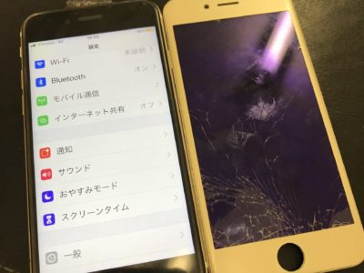 北九州市よりiPhone6Sのガラス割れ修理