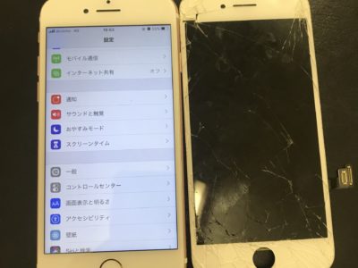 北九州市よりiPhone7のガラス割れ修理