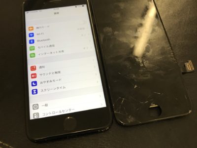 北九州市よりiPhone7のガラス割れ修理