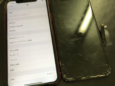 北九州市よりiPhoneXRの液晶不具合