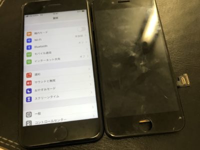 北九州市よりiPhone8の液晶不具合