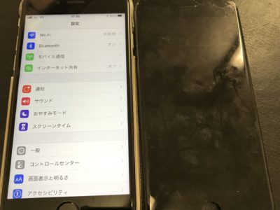 北九州市よりiPhone6Sのガラス割れ修理