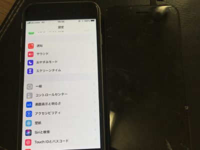 山口県周南市よりiPhone6Sのガラス割れ修理（HQパネル）