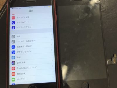 北九州市よりiPhone8のガラス割れ修理