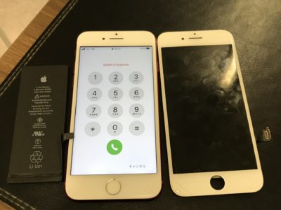 北九州市よりiPhone7のガラス割れ+バッテリー交換