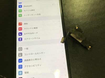 北九州市よりiPhoneXSの水没修理（近接・スピーカーケーブル交換）