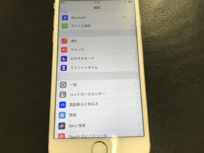 北九州市よりiPhone6Sの水没修理