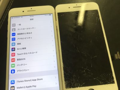 北九州市よりiPhone7Plusのガラス割れ修理