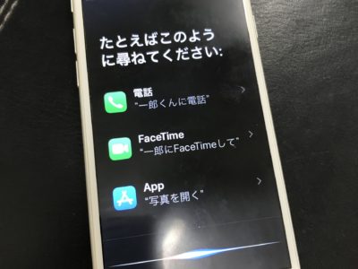 北九州市よりiPhone6のスピーカーカバー掃除