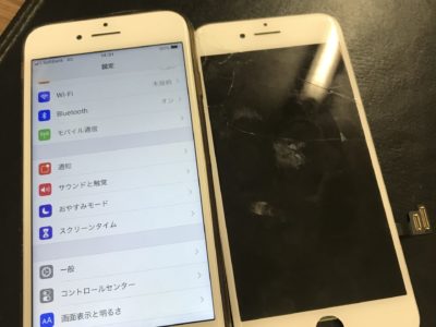 北九州市よりiPhone7のガラス割れ修理