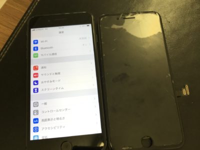 北九州市よりiPhone8Plusのガラス割れ修理