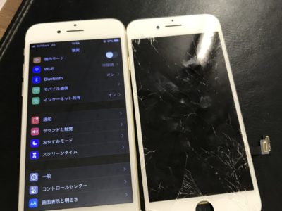 北九州市よりiPhone7のガラス割れ修理