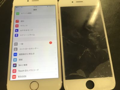 北九州市よりiPhone6Plusのガラス割れ修理