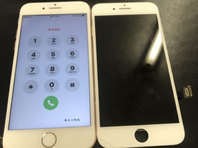 北九州市よりiPhone8のガラス割れ修理