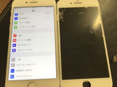 北九州市よりiPhone8のガラス割れ修理