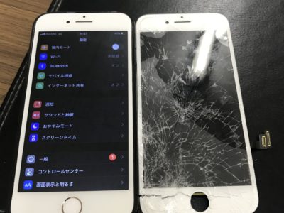 北九州市よりiPhone8のガラス割れ修理