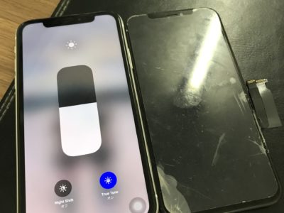 北九州市小倉南区よりiPhoneXRのガラス割れ修理
