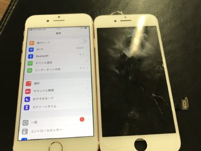 北九州市よりiPhone7のガラス割れ修理（HQパネル）