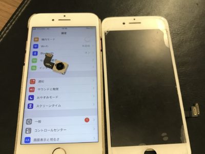 北九州市よりiPhone7のガラス割れ修理+リアカメラ交換