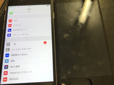 北九州市よりiPhone6のガラス割れ修理