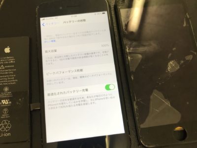 北九州市よりiPhone7の液晶不具合修理（HQパネル）+バッテリー交換