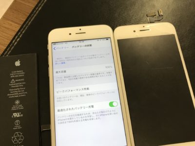 北九州市よりiPhone6Sのガラス割れ+バッテリー交換