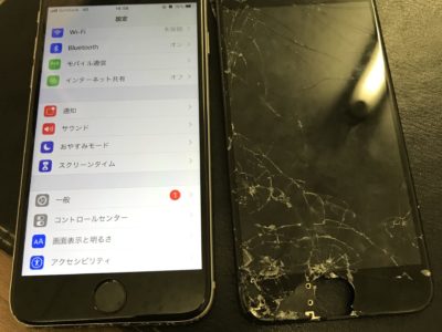 北九州市よりiPhone8の液晶不具合修理