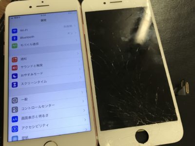 北九州市よりiPhone7のガラス割れ修理