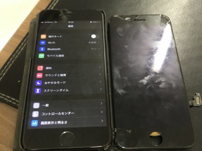 北九州市よりiPhone7の液晶不具合