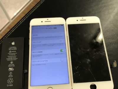 北九州市よりiPhone7のガラス割れ+バッテリー交換