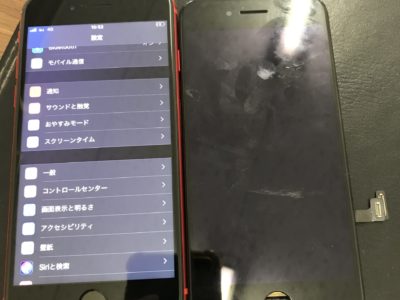 北九州市よりiphone8の液晶不具合