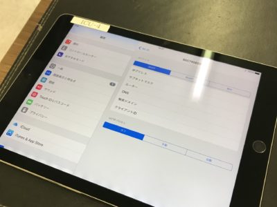 北九州市小倉北区よりiPadAir2のバッテリー交換