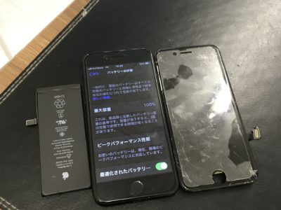 北九州市よりiPhone7のガラス割れ+バッテリー交換