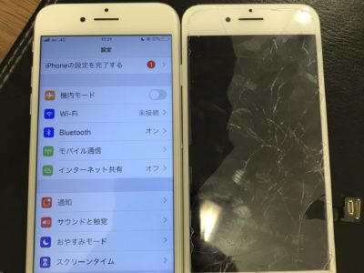 北九州市よりiPhone7のガラス割れ修理
