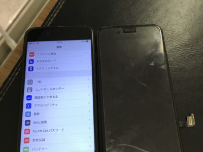 北九州市よりiPhone7のガラス割れ修理