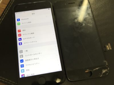 北九州市よりiPhone8のガラス割れ修理