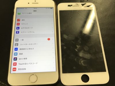 北九州市よりiPhone6Sの液晶不具合