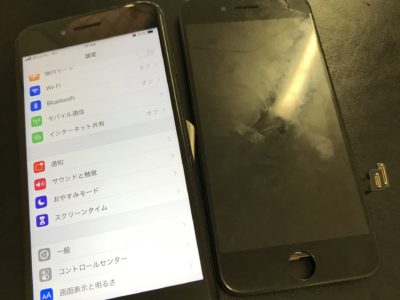 北九州市よりiPhone7のガラス割れ修理