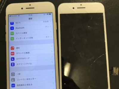 北九州市よりiPhone7のガラス割れ修理