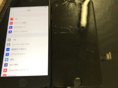 宗像市よりiPhone8のガラス割れ修理