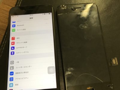 北九州市よりiPhone7のガラス割れ修理