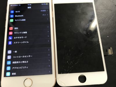 北九州市よりiPhone8のガラス割れ修理