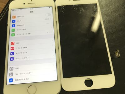 北九州市よりiPhone7の液晶不具合