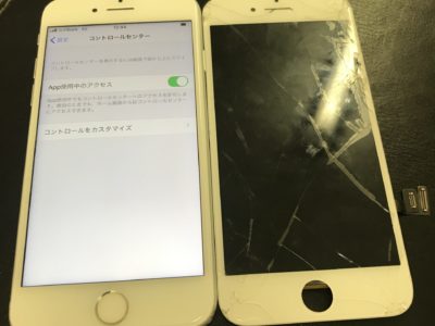 北九州市よりiPhone8の液晶不具合